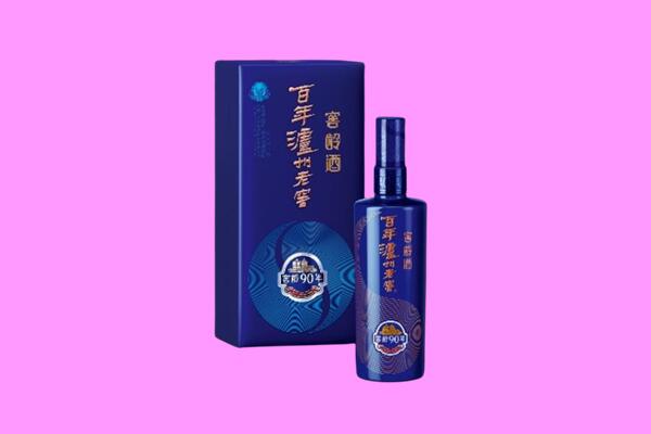 桂林雁山区回收泸州老窖