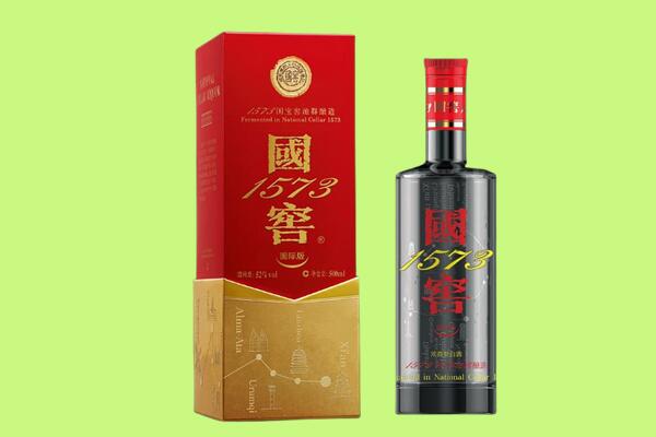 桂林雁山区回收国窖