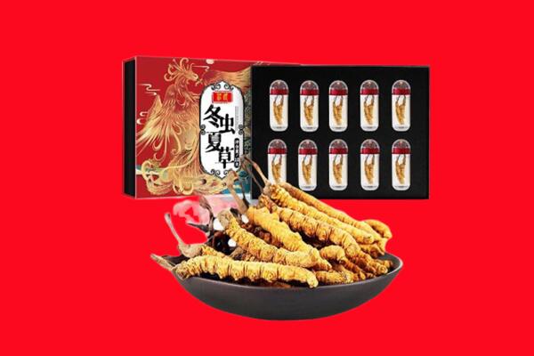 桂林雁山区回收虫草