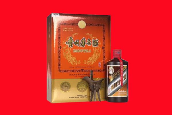 桂林雁山区回收30年茅台