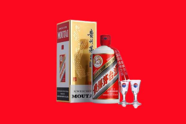桂林雁山区回收贵州茅台酒